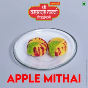 Apple Mithai