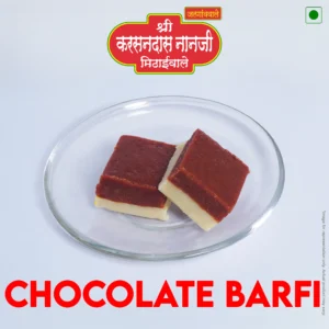 Chocolate Barfi