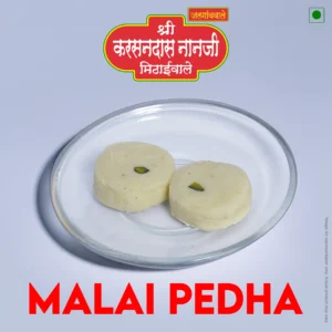 Malai Pedha