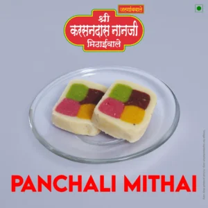 Panchali Mithai