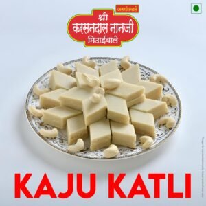 Kaju Katli by Karsandas Nanji Mithaiwale